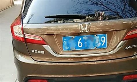 車牌c|車牌選號好複雜？圖解教你一次搞懂！